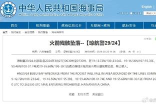 省港杯广东队名单公布：梅州客家球员为班底，肖智、谢维军在列